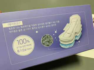 싐표그녀님이 올린 리뷰 사진 3