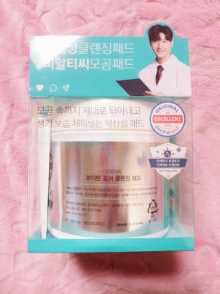 뚠꾸뚠꾸💕님이 올린 리뷰 사진 3
