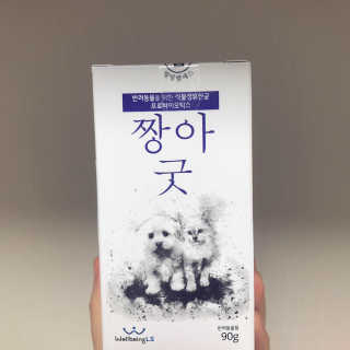 럭해님이 올린 리뷰 사진 1