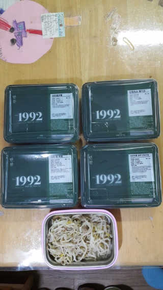 멋진너굴님이 올린 리뷰 사진 1