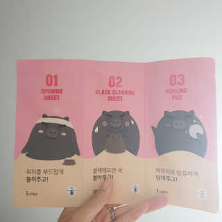 눈꽃웃음님이 올린 리뷰 사진 2