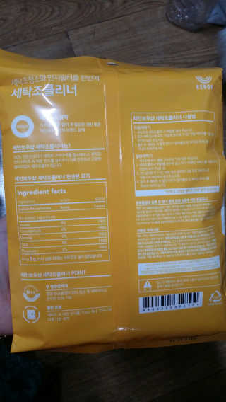 박지연님이 올린 리뷰 사진 2