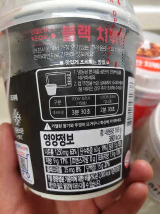 육아스타그램님이 올린 리뷰 사진 2