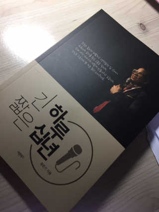 김주은님이 올린 리뷰 사진 1