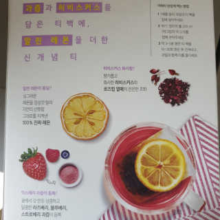 다다름님이 올린 리뷰 사진 2