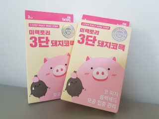 손지영님이 올린 리뷰 사진 1
