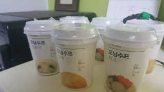 하유경님이 올린 리뷰 사진 2
