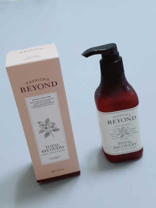 비욘드 토탈리커버리 모이스처라이저 200ml — 5점을 준 리뷰어가 2020년 1월 올린 사용 사진