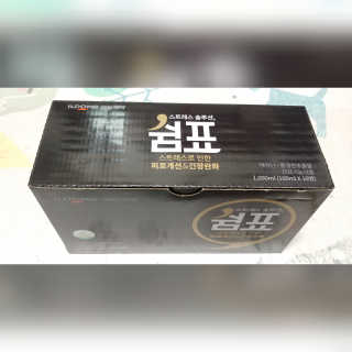 gavina님이 올린 리뷰 사진 1