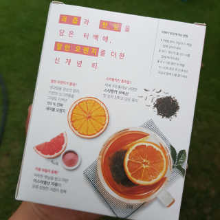 (주)쟈뎅 [쟈뎅] 아워티 — 4점을 준 리뷰어가 2019년 8월 올린 사용 사진