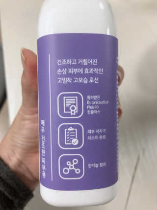 ejejejluv님이 올린 리뷰 사진 2
