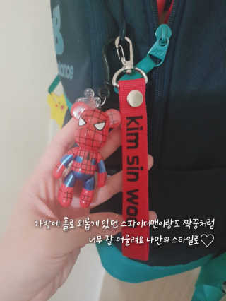 Yurime님이 올린 리뷰 사진 3