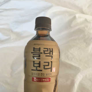 키메님이 올린 리뷰 사진 2