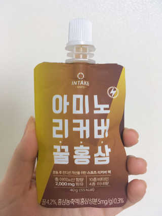 yumyum님이 올린 리뷰 사진 1