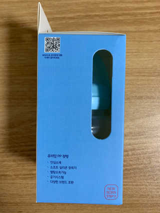 강북문재인님이 올린 리뷰 사진 3