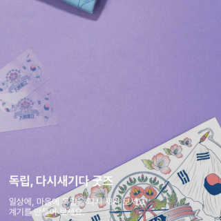 안공주님이 올린 리뷰 사진 1