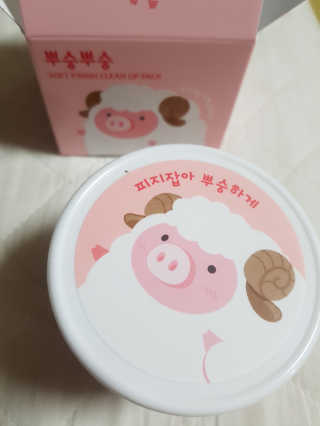 김미님이 올린 리뷰 사진 1