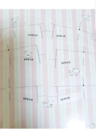 이주혜님이 올린 리뷰 사진 3