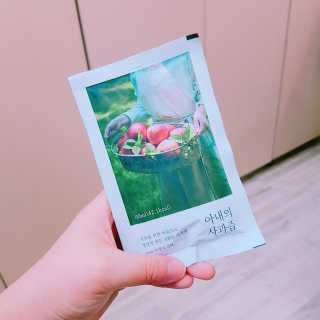 뚜디니님이 올린 리뷰 사진 2