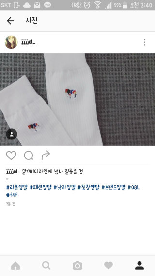 JJol님이 올린 리뷰 사진 2