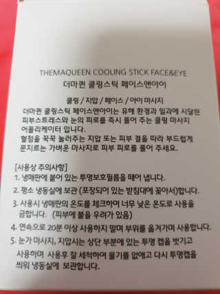 다다름님이 올린 리뷰 사진 4