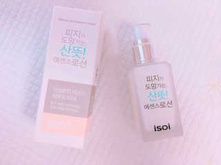 손수빈님이 올린 리뷰 사진 1