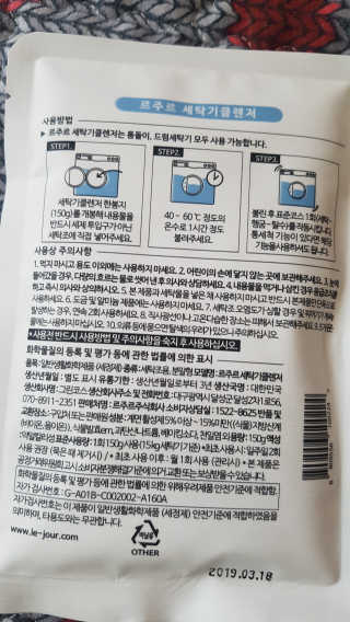 갱님이 올린 리뷰 사진 2