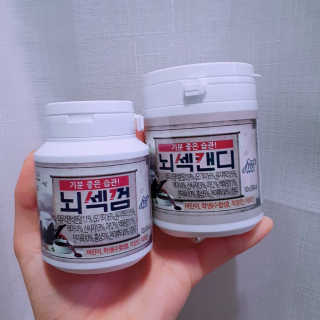 늄늄늄늄늄늄늄님이 올린 리뷰 사진 1