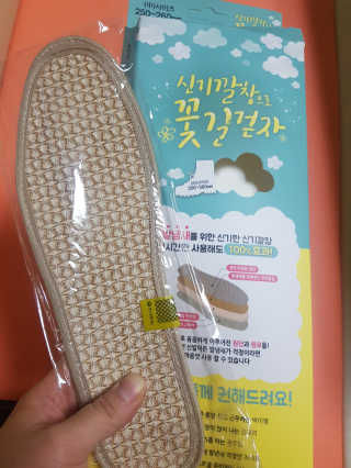 루루님이 올린 리뷰 사진 1