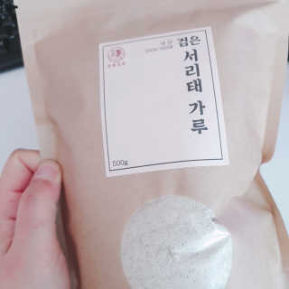 비오맘님이 올린 리뷰 사진 1