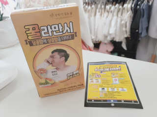 어울림님이 올린 리뷰 사진 1