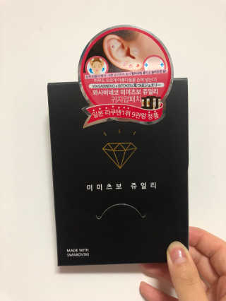 Ariel님이 올린 리뷰 사진 3