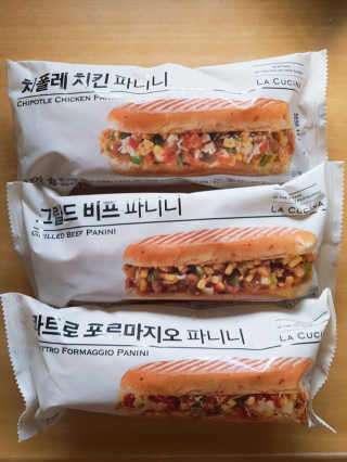 아리하이님이 올린 리뷰 사진 2