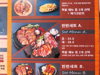 uniquerose님이 올린 리뷰 사진 3