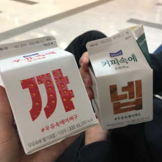 파이리이님이 올린 리뷰 사진 3