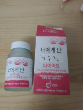 서하짜잔님이 올린 리뷰 사진 1
