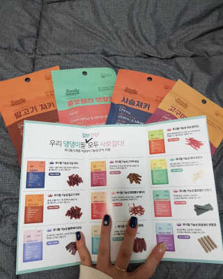 쫑구리님이 올린 리뷰 사진 3