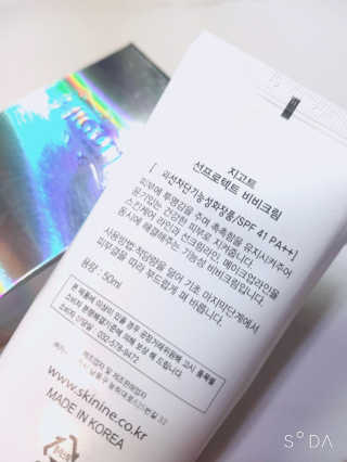 몽실이님이 올린 리뷰 사진 3