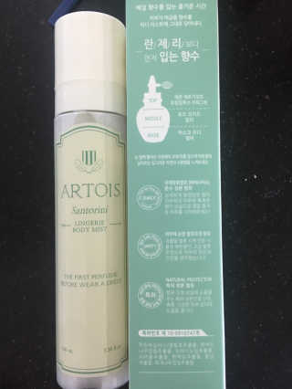 아르투아 ARTOIS 아르투아 산토리니 란제리 바디 미스트 — 4점을 준 리뷰어가 2019년 5월 올린 사용 사진