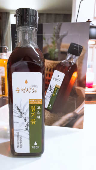 트래블러님이 올린 리뷰 사진 1