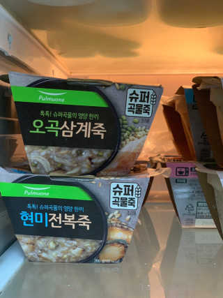 katy님이 올린 리뷰 사진 1