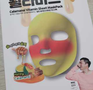 히츄님이 올린 리뷰 사진 3