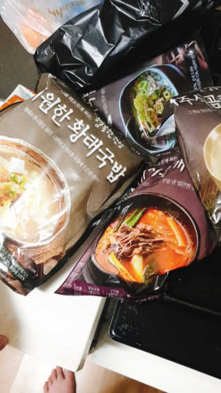 송돌핑핑파더님이 올린 리뷰 사진 1