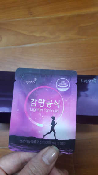 [감량공식] 다이어트 건강기능식품 — 5점을 준 리뷰어가 2019년 12월 올린 사용 사진