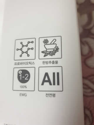 미실님이 올린 리뷰 사진 2