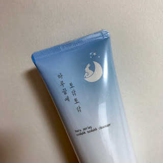 세인님이 올린 리뷰 사진 3
