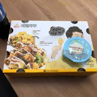박승원님이 올린 리뷰 사진 1