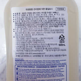 킴님이 올린 리뷰 사진 2