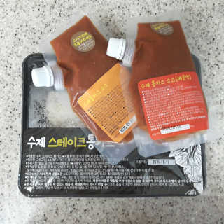 은초님이 올린 리뷰 사진 1