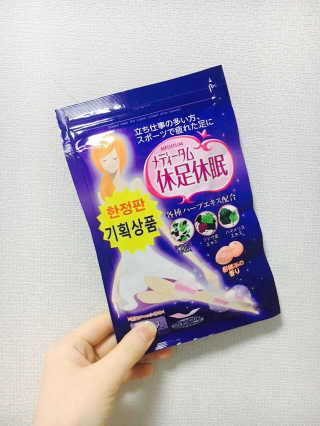 이성찬님이 올린 리뷰 사진 2